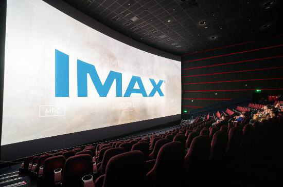 Суперкинотеатр IMAX